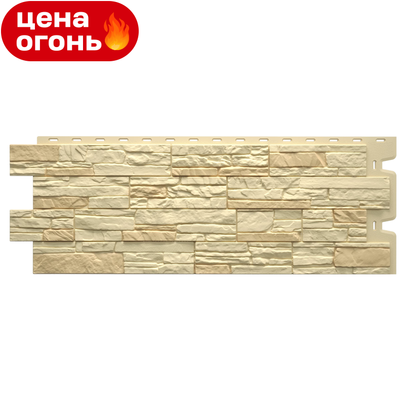 Фасадная панель Docke STEIN Янтарный