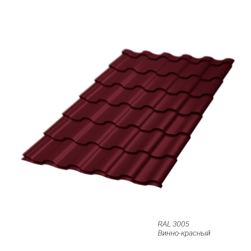 Металлочерепица Grand Line Kredo 0,5 мм покрытие Atlas® заказной цвет
