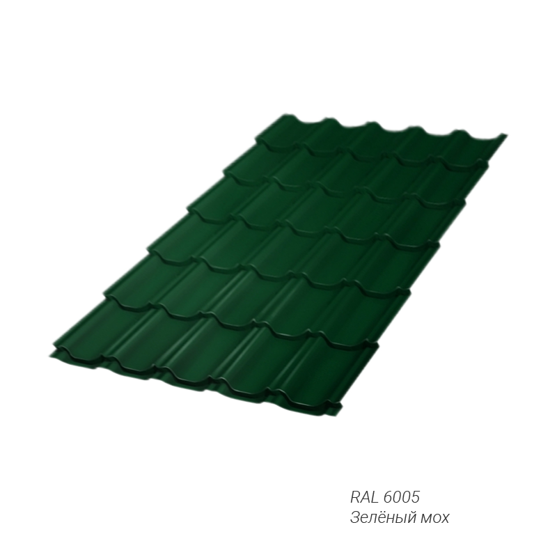 Металлочерепица Grand Line Kvinta Plus 0,5 мм покрытие Velur® заказной цвет