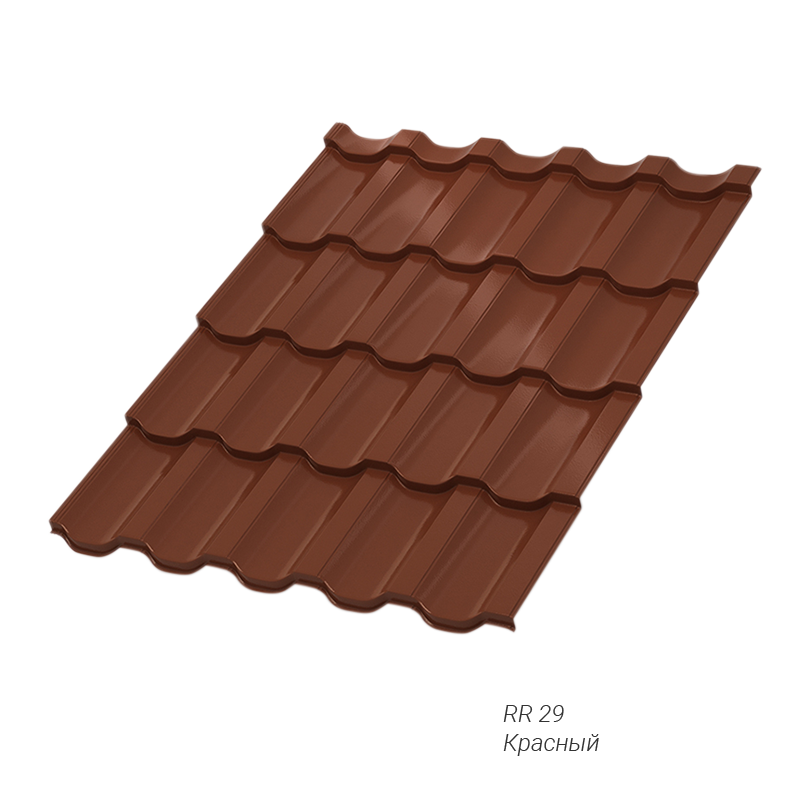 Металлочерепица Металл Профиль Трамонтана 0,5 мм покрытие PURETAN® заказной цвет дешево 