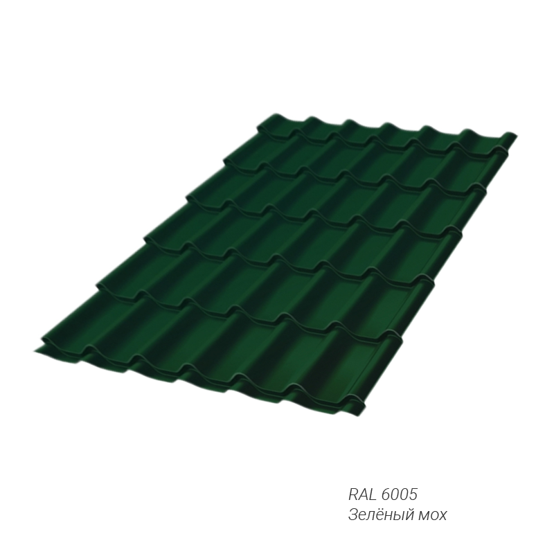 Металлочерепица Grand Line Classic 0,5 мм покрытие Quarzit заказной цвет