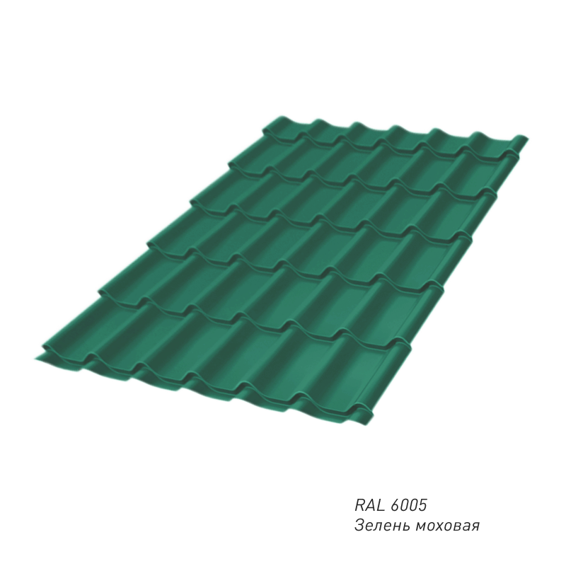 Профиль Волновой Grand Line Монтеррей 0,45 мм покрытие Полиэстер (PE) RAL6005